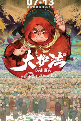 快播激情网